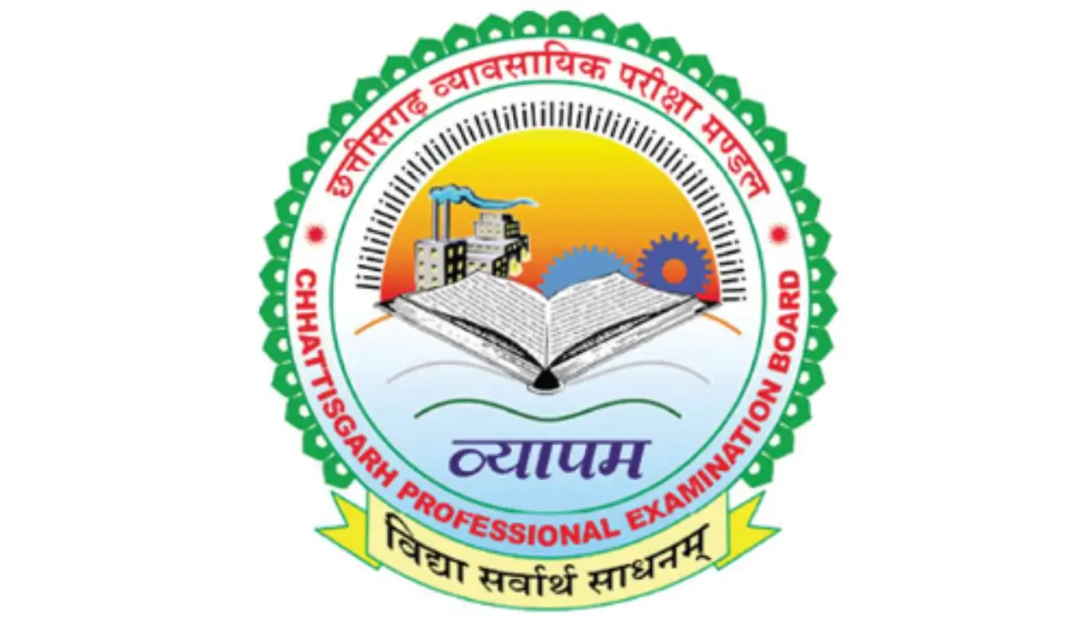 CG Vyapam Amin Patwari Admit Card 2025