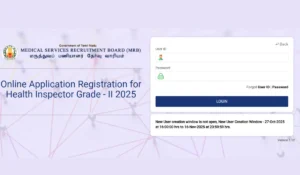 TN MRB Health Inspector Hall Ticket 2025