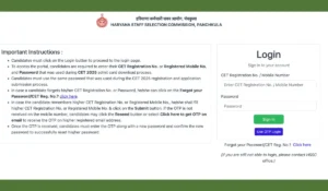 hssc cet result 2025