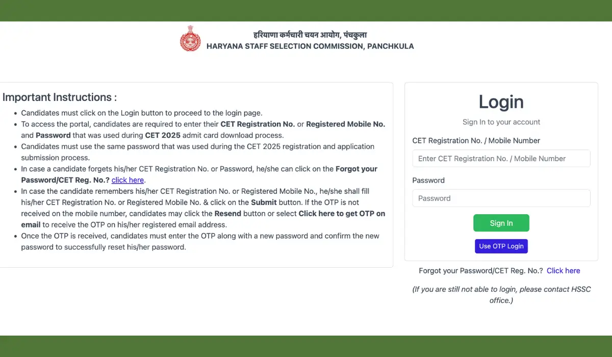 hssc cet result 2025