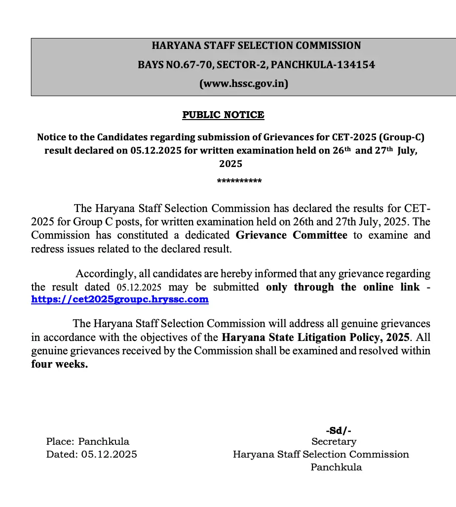 HSSC CET Result 2025 Declared at hssc.gov.in, 8.12 lakh candidates Qualified_3.1