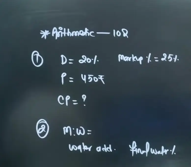 IBPS RRB Clerk Exam Analysis 2025 (Shift 2, 6 December), Question & Difficulty Level_3.1