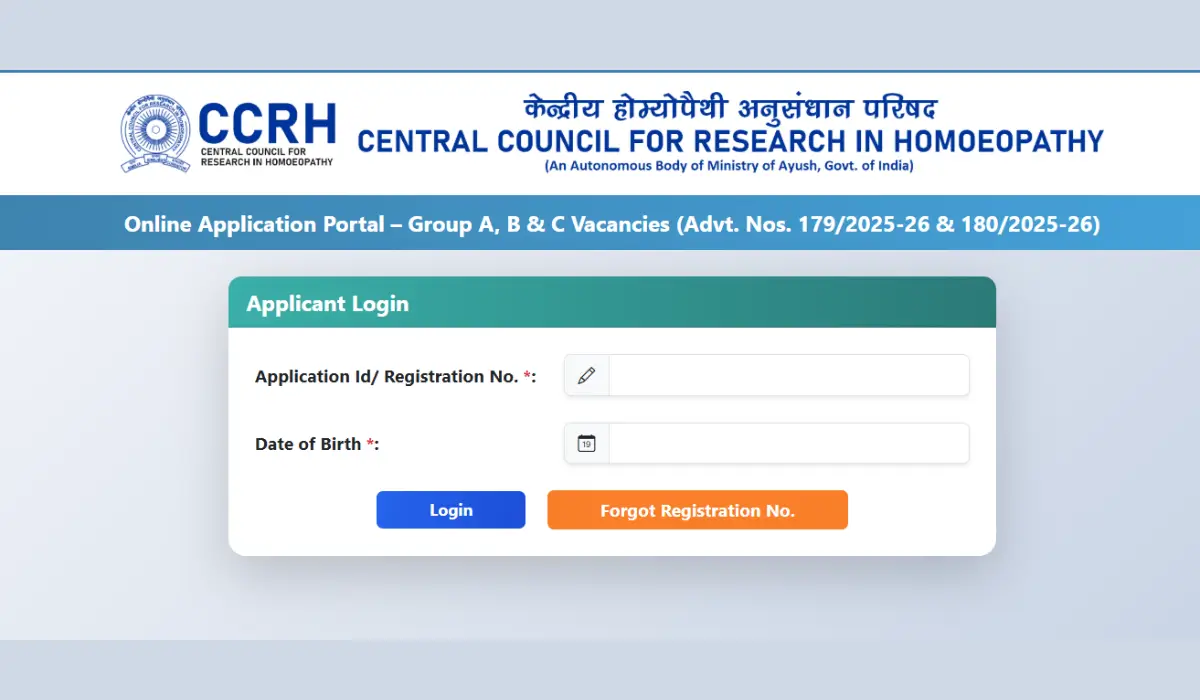 CCRH Exam City Intimation 2025