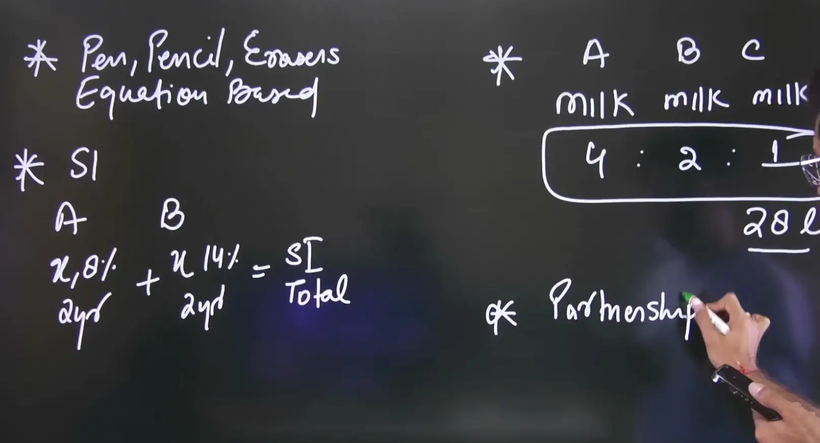 IBPS RRB Clerk 2nd Shift Exam Analysis 7 Dec 2025, Today's Questions Asked_5.1