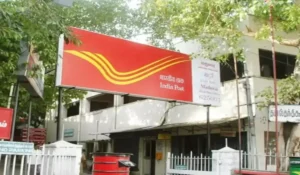 India Post GDS Recruitment 2026