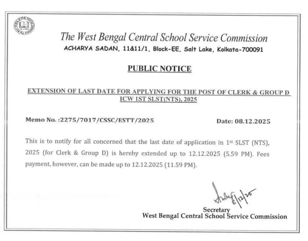WBSSC Group C and D Recruitment 2025 Online Form (8478 Posts), Last Date Extended Again_3.1