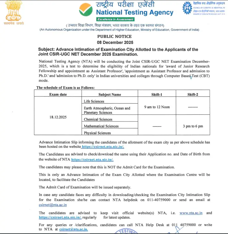 CSIR NET Exam City 2025 Out for Dec Exam, Download Intimation Slip & Pre Admit Card_3.1