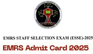 emrs admit card 2025
