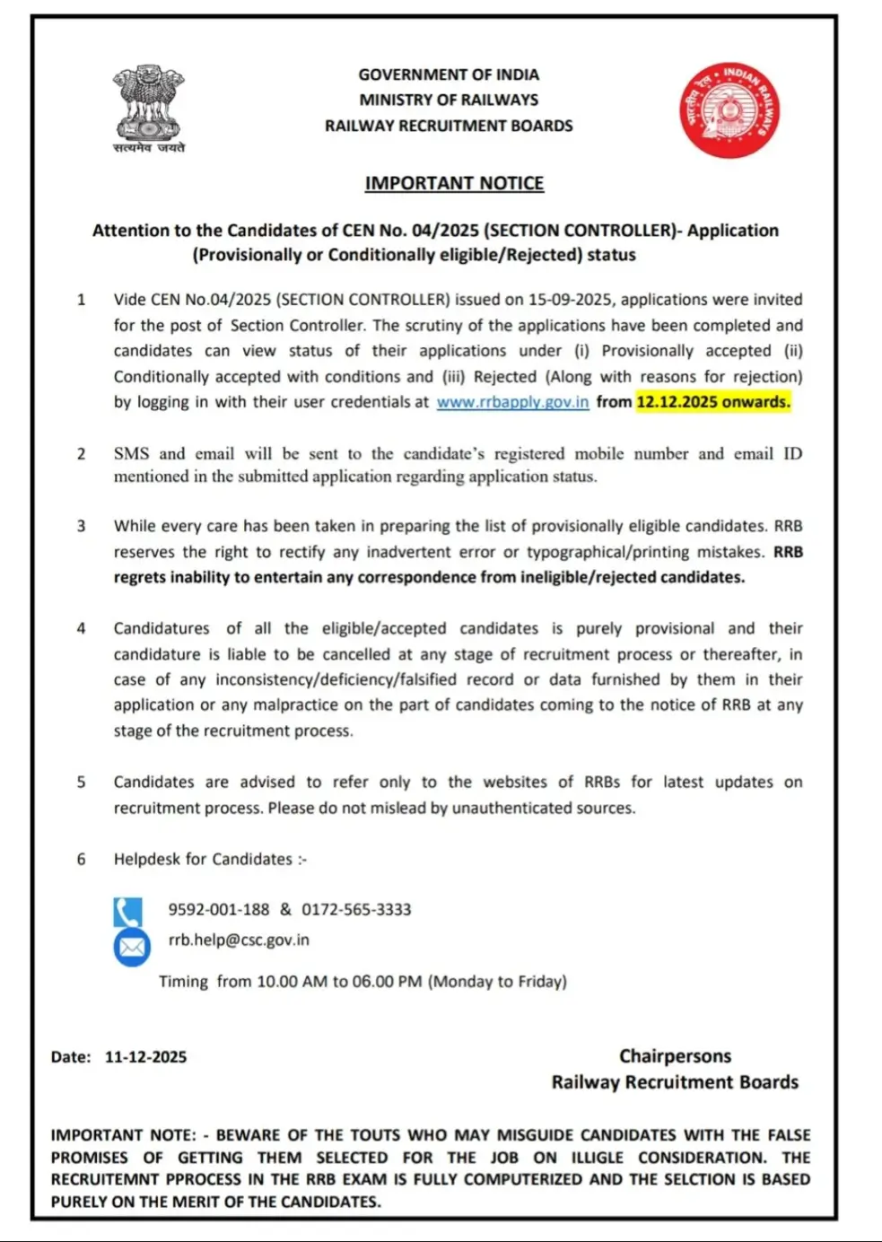 RRB Section Controller Application Status 2025 Out, Link Active at rrbapply.gov.in_3.1