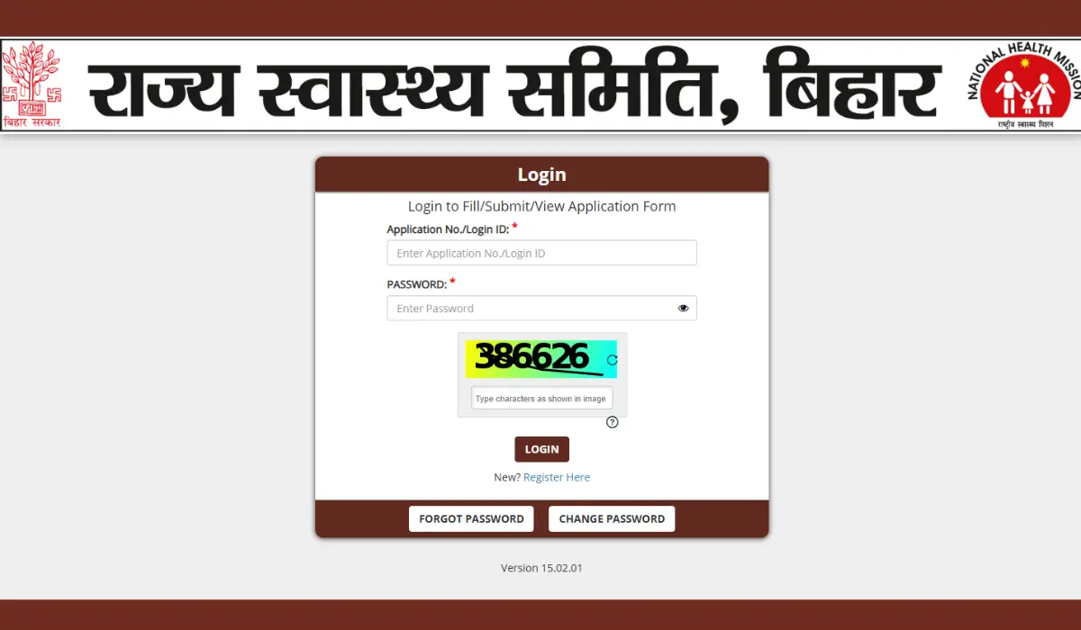 Bihar ANM Admit Card 2025
