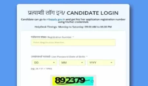 RRN NTPC CBT 2 Score Card 2025