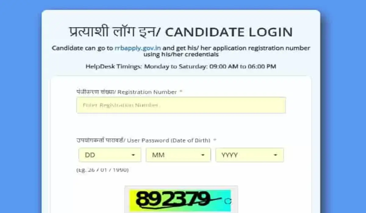 RRN NTPC CBT 2 Score Card 2025