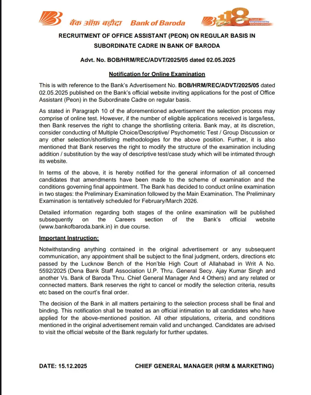 Bank of Baroda Office Assistant Exam Date 2025 Out, 500 Peon Vacancies_3.1