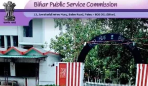 BPSC 70th Mains Result 2025