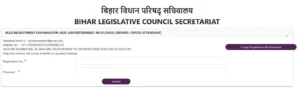 Bihar Vidhan Parishad Driver, Office Attendant Admit Card 2025
