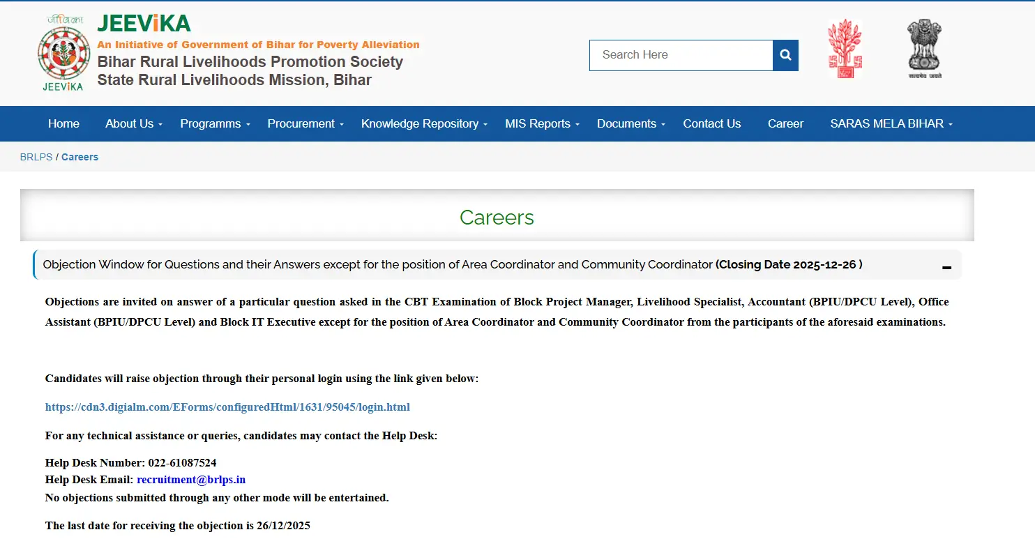 Bihar Jeevika Answer Key 2025 Out @brlps.in, जीविका Response Sheet Link Active_3.1