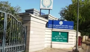 RSSB Ayush Officer Admit Card 2025