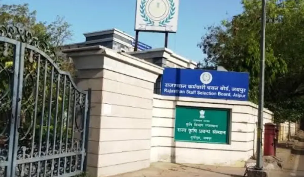 RSSB Ayush Officer Admit Card 2025