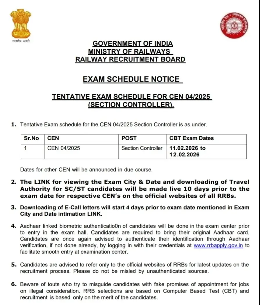 RRB Section Controller Exam Date 2025 Out, Official Schedule for 368 Vacancies_3.1