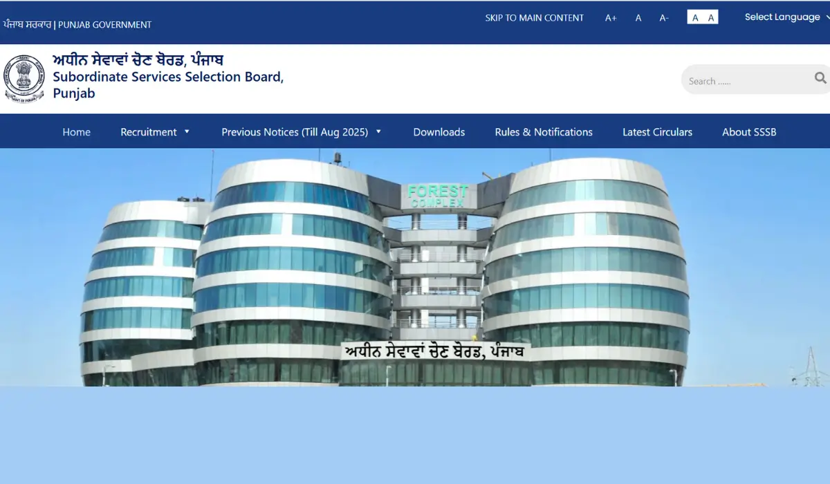 PSSSB JE Result 2025