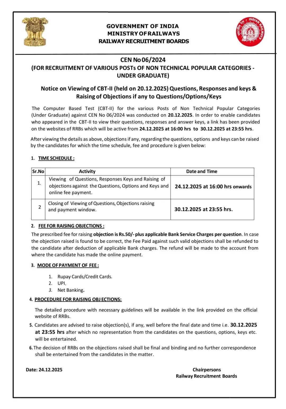 RRB NTPC Undergraduate CBT 2 Answer Key 2025 Out, Download Response Sheet_3.1