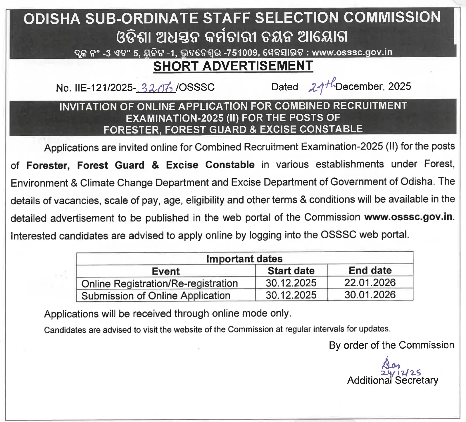 OSSSC Excise Constable Recruitment 2026 Notification Out, Check Details Here_3.1