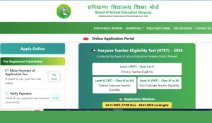 HTET Exam 2026