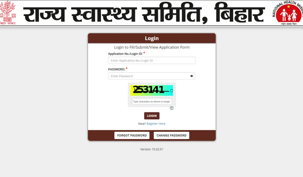 Bihar ANM Answer Key 2025