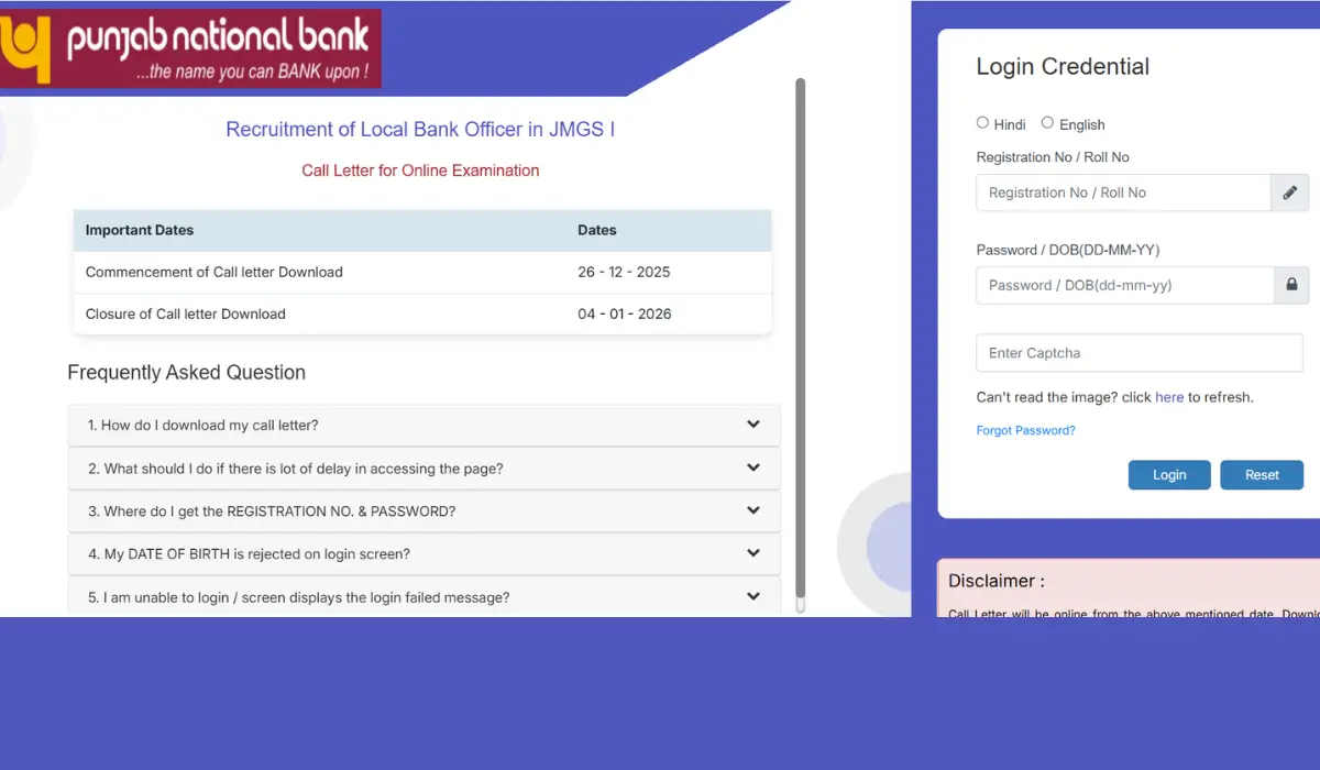 PNB LBO Admit Card 2025