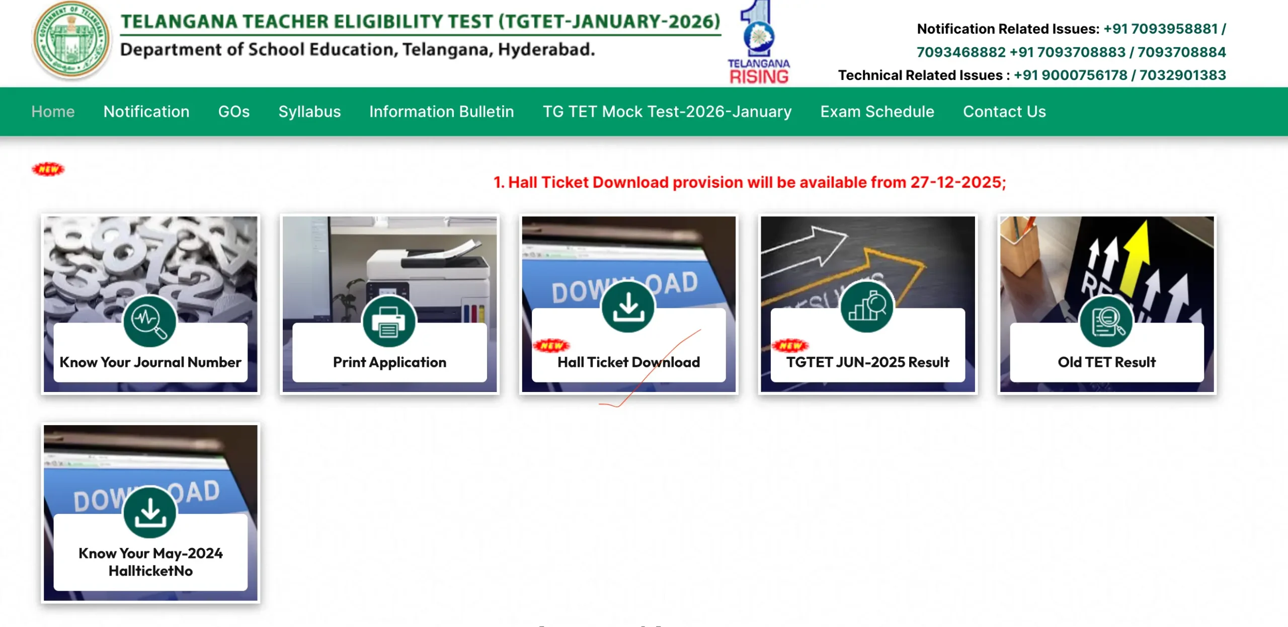 TG TET Hall Ticket Download 2026 Link Out at tgtet.aptonline.in_3.1