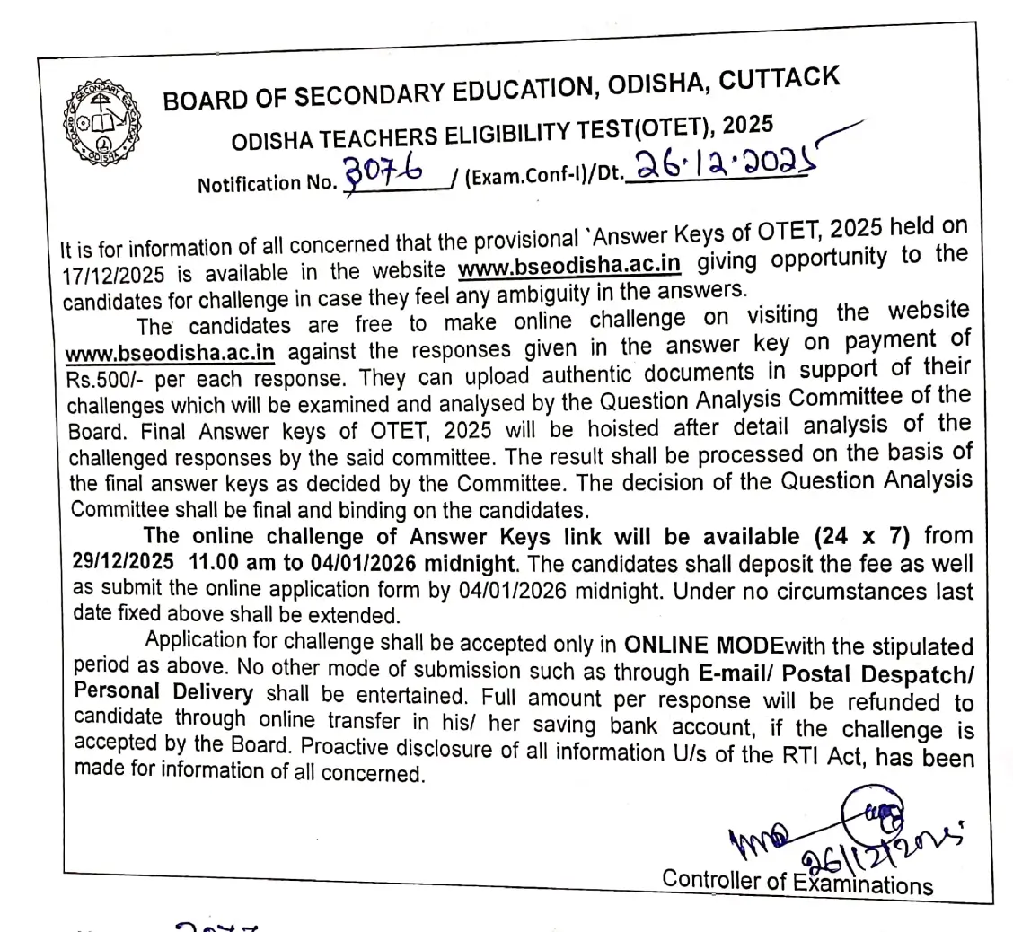 Odisha OTET Answer Key 2025 Out, Paper 1 & 2 Response Sheet PDF_3.1