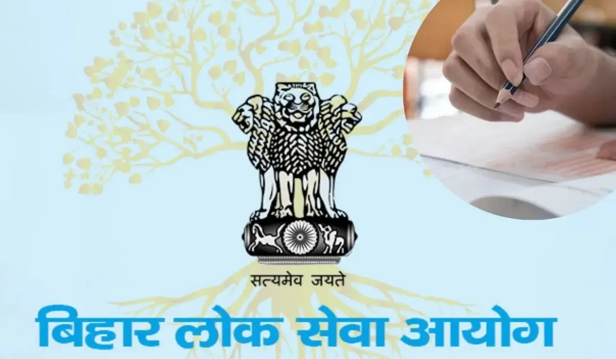 bpsc aedo admit card