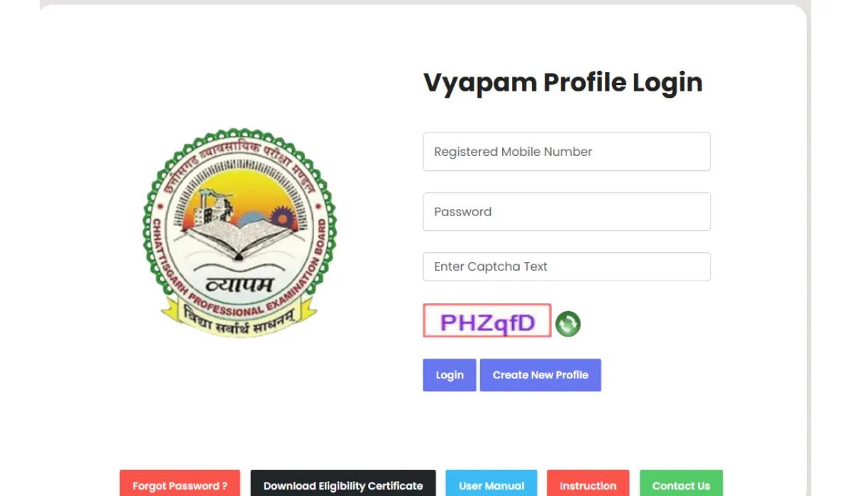 CG Vyapam JJA Admit Card 2025