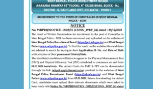wbp constable result 2025