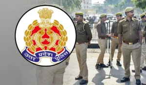 up police constable vacancy