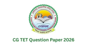 cg tet question paper 2026
