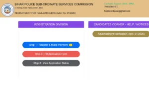 Bihar Police Havildar Clerk Recruitment 2026 Notification Out for 64 Vacancies