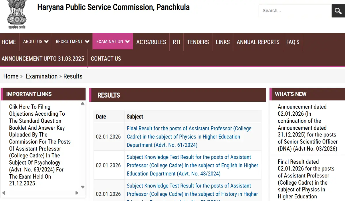 HPSC Assistant Professor Result 2025