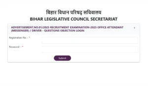 Bihar Vidhan Parishad Driver & Office Attendant Answer Key 2025