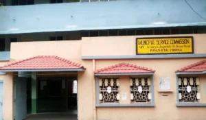 WBMSC Assistant Engineer Admit Card 2026