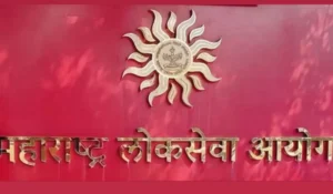 MPSC Group C Result 2026 