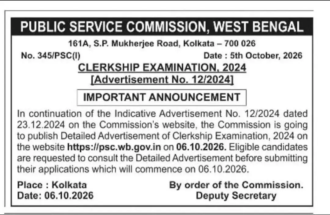 WBPSC Clerkship Recruitment 2026 Notification Out, Online Form & Eligibility_3.1