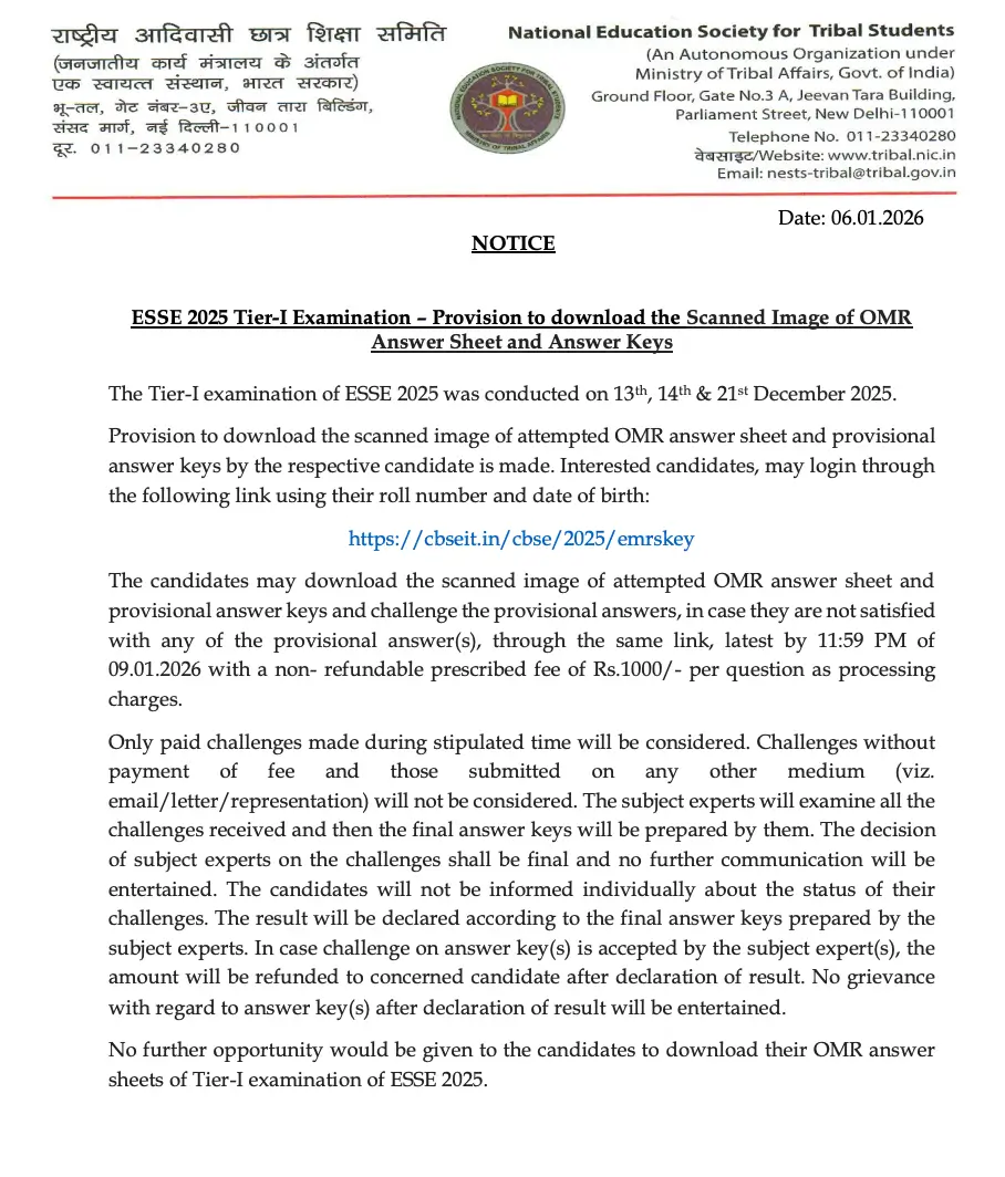 EMRS Recruitment Answer Key 2025 Out, Raise Objection Link Active_3.1