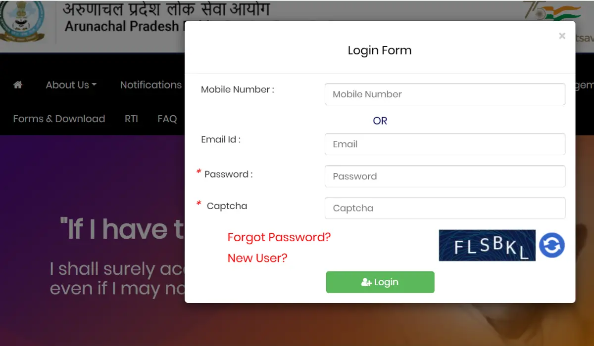 APPSC JE Admit Card 2026