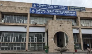 HPSC Lecturer Admit Card 2026