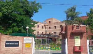 RPSC Lecturer Admit Card 2026