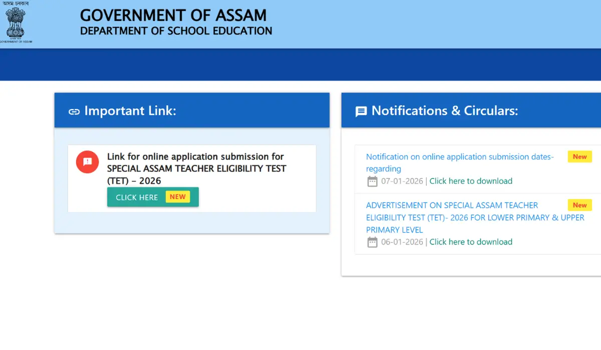 Assam Special TET Notification