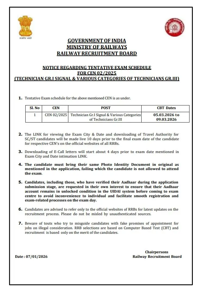 RRB Technician Exam Date 2026