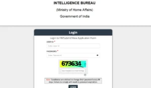 IB MTS Exam City Intimation Slip 2026