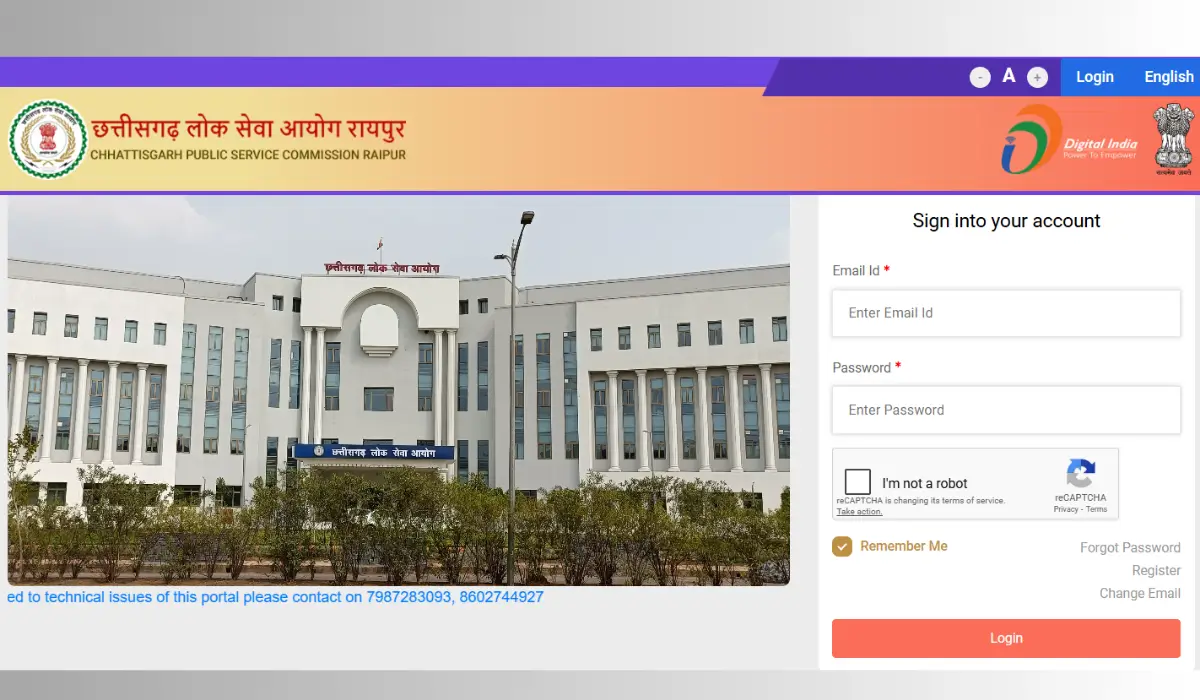 CGPSC Superintendent Admit Card 2026